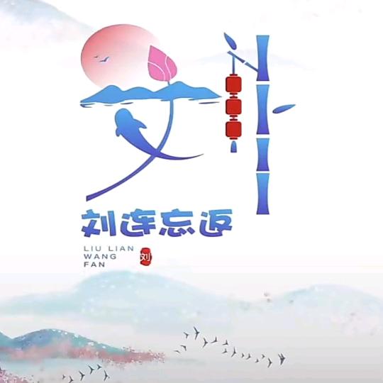平凡(｡•ˇ‸ˇ•｡)