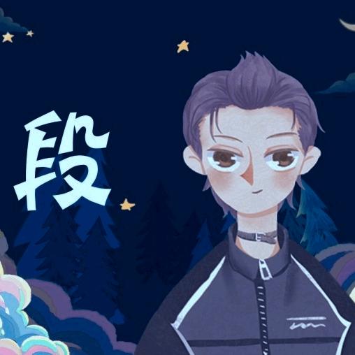 এ凡人🚬俗客🍶དྷ