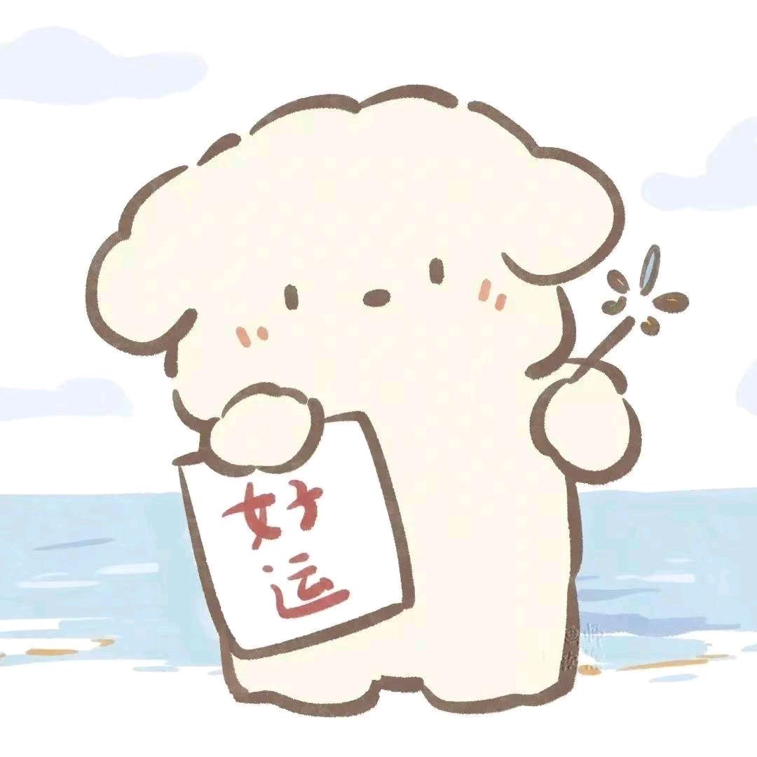 左如意