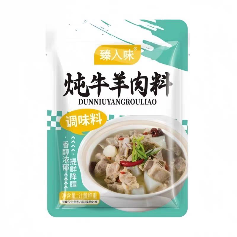 秀小秀食品