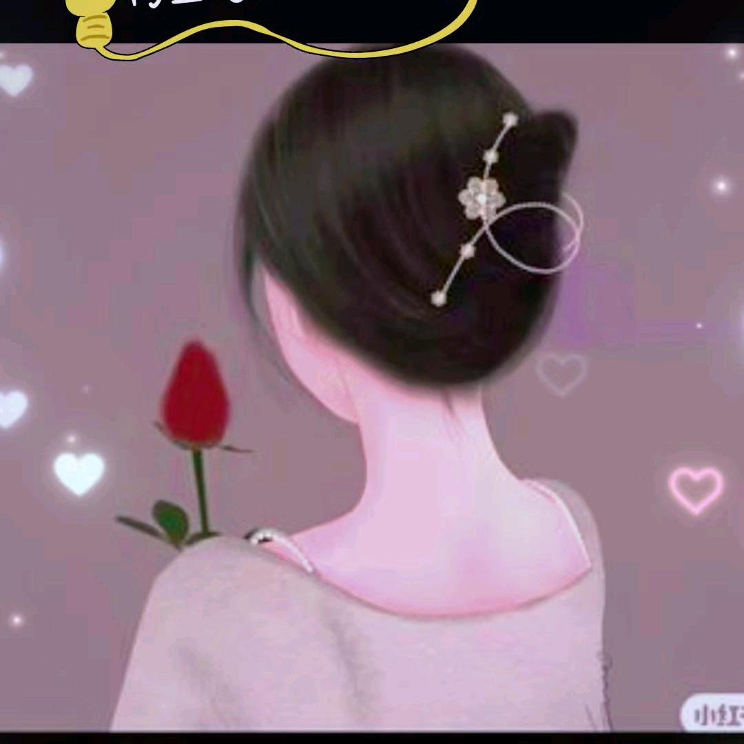 ♥᭄余生⃨💞随心ꦿ໌ᮩ⁵²⁰🦋🐰