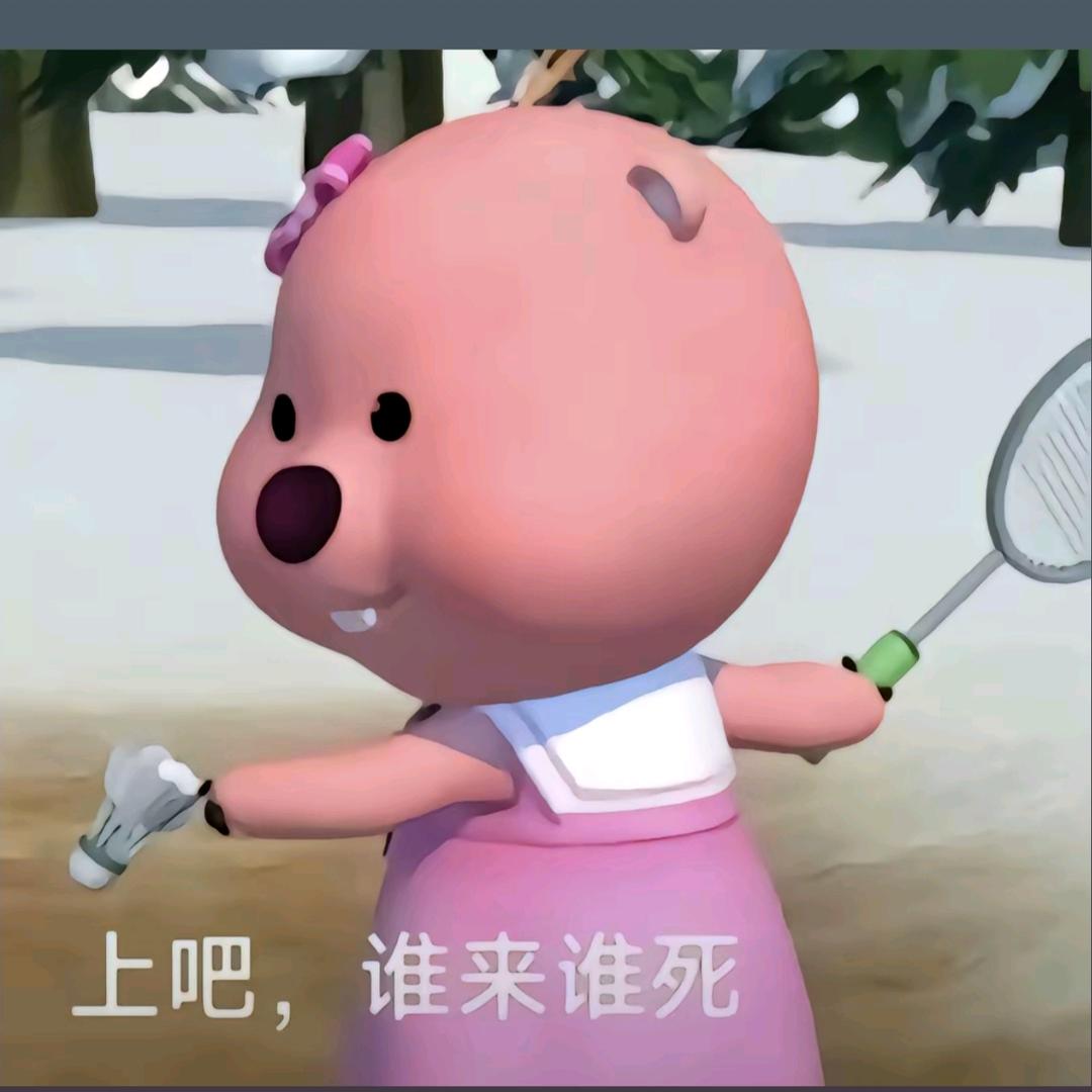 上上谦