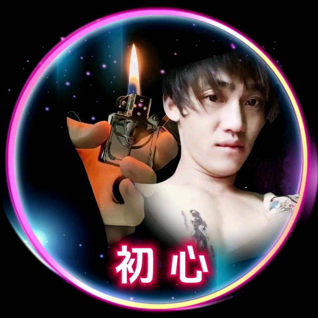 💕🚬ཀོ初💖心💕🚬ཀོ