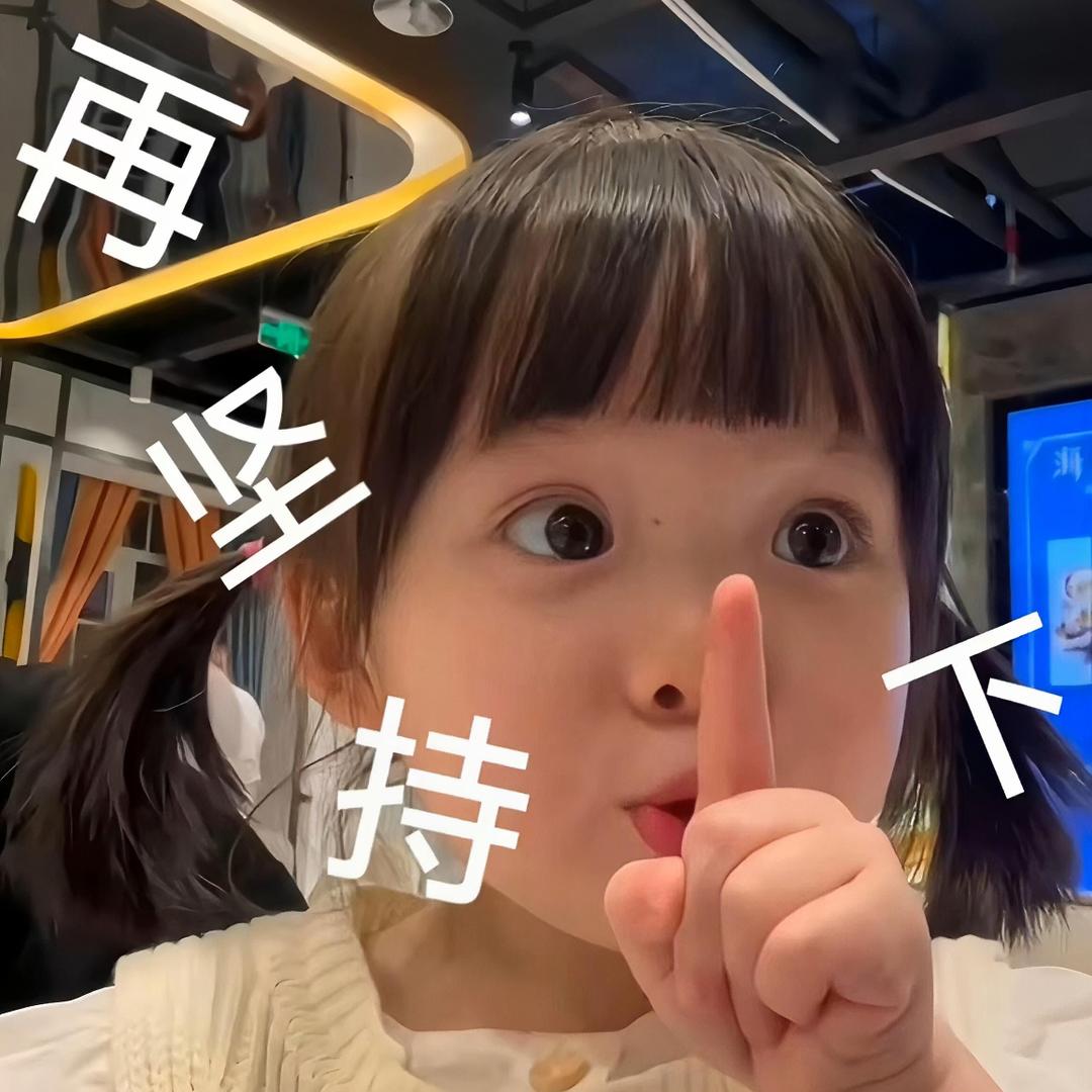 打你个措手不及