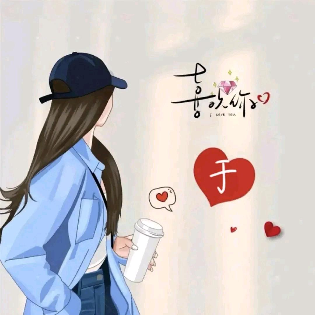 ღ᭄好运ꫛ加满💞