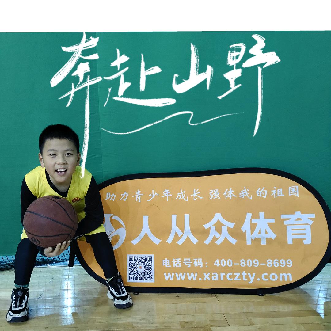 青岛人从众体育赛事策划有限公司