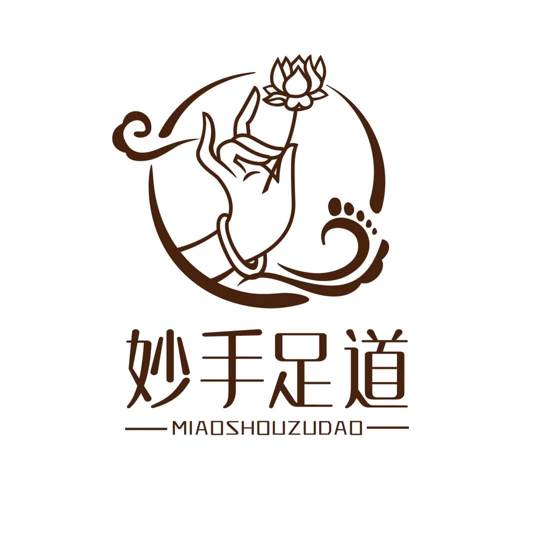 妙手采耳师77号（凤凰花园店）