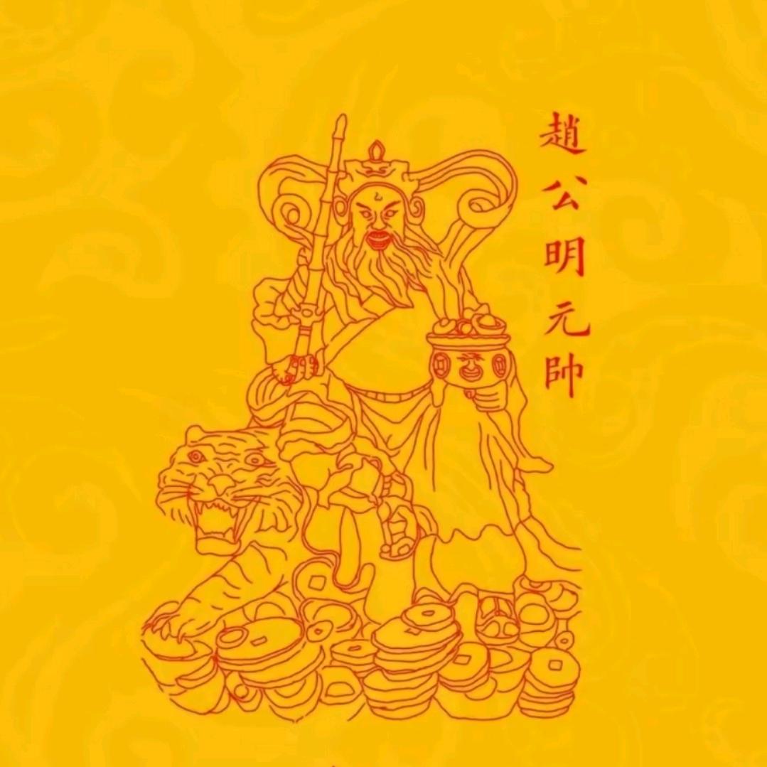 日出东方好运相随