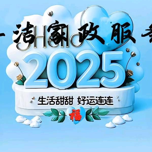 爱你最深，伤我最狠。无情的人是你。