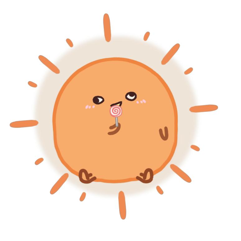 小太阳呀☀