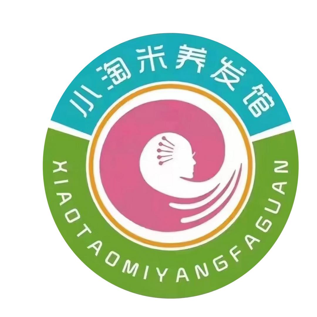 小淘米养发馆