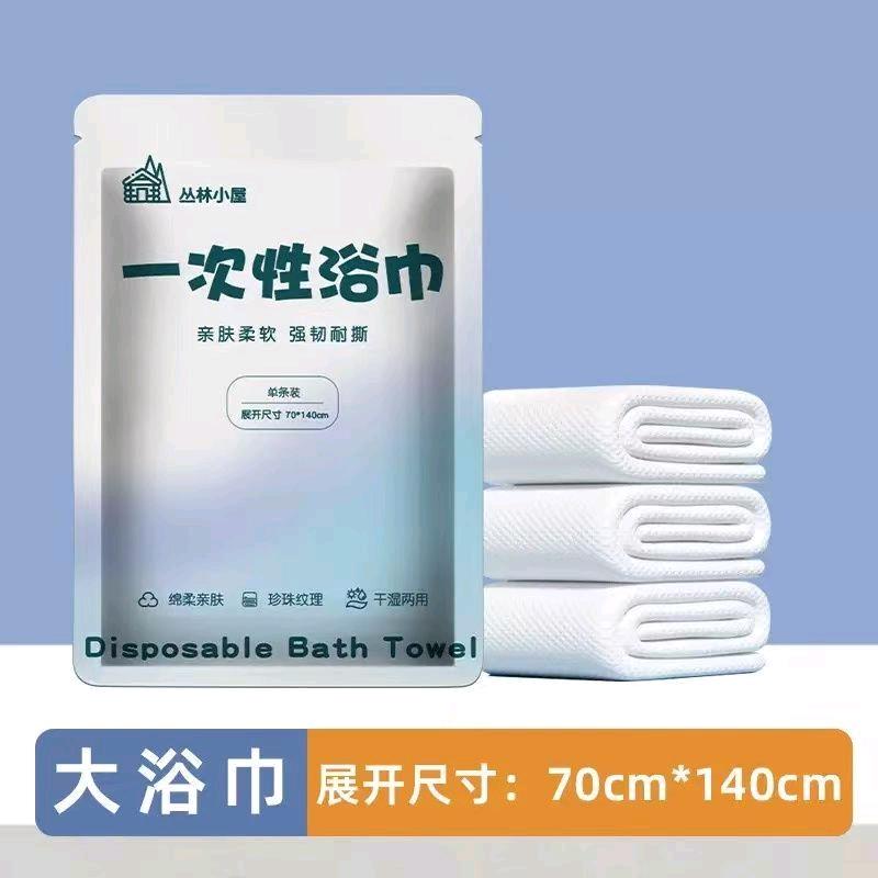 哈哈百货