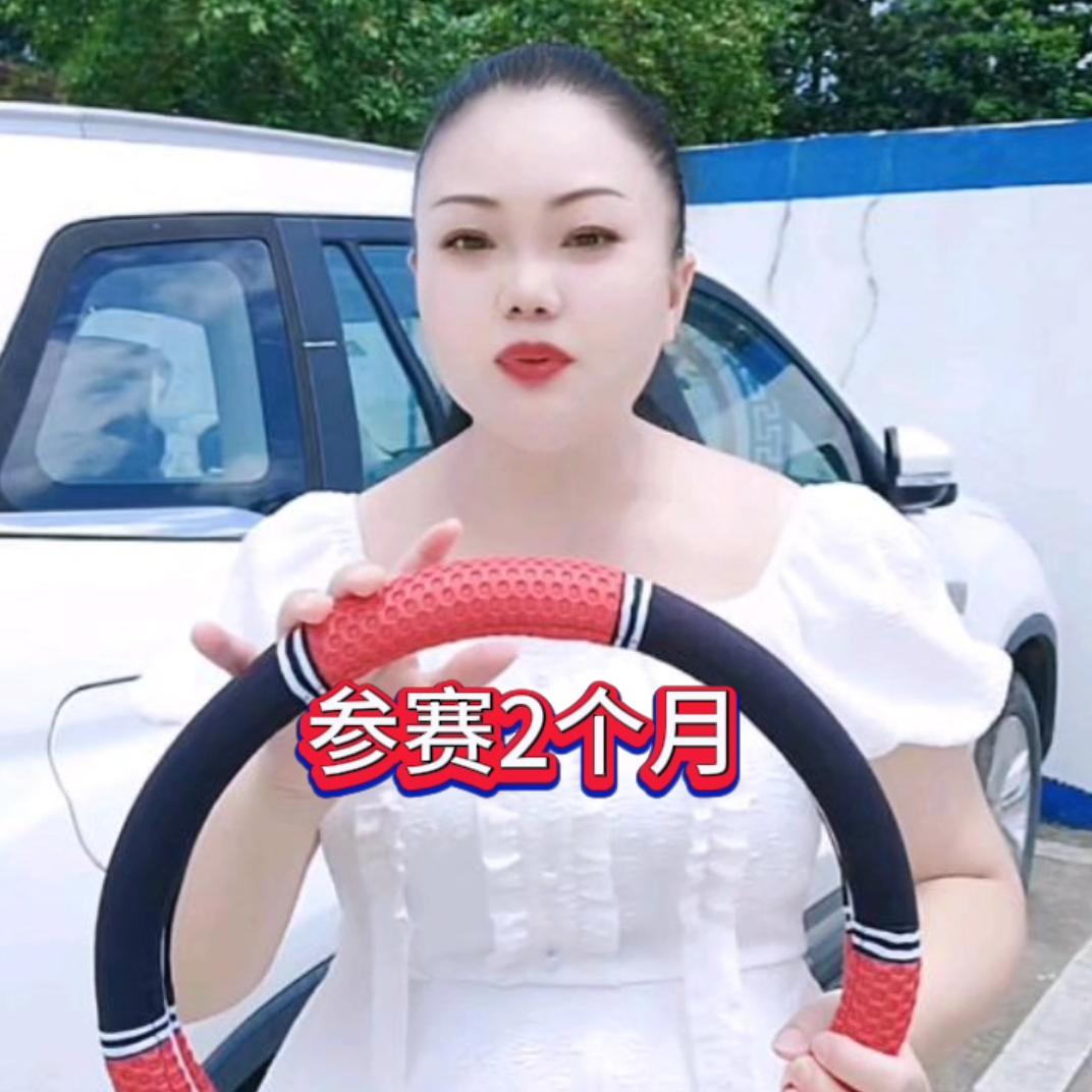 贝贝啦好物（工厂直发）