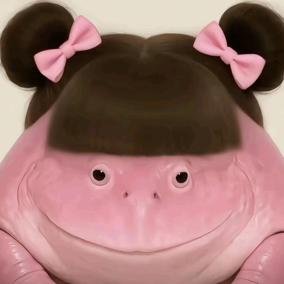 秃头
