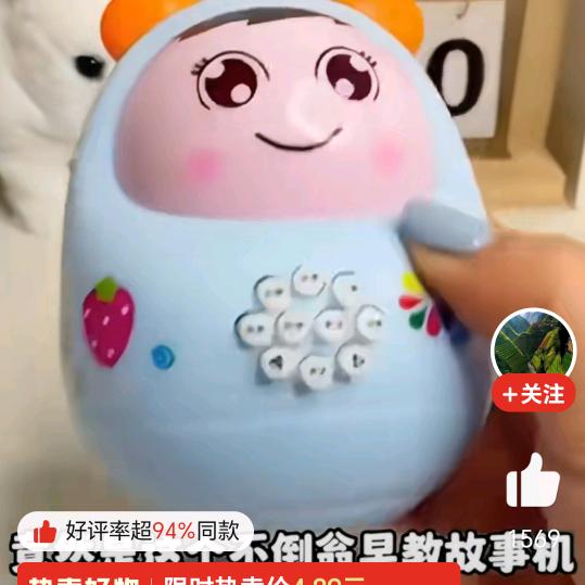 宁姐