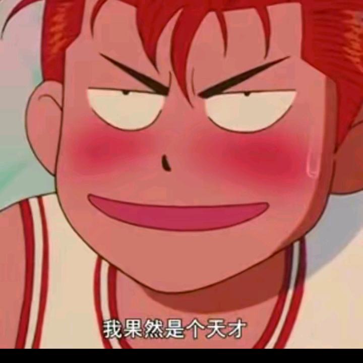 大叔有点烦