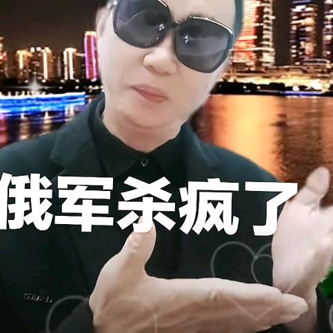 海阔天空