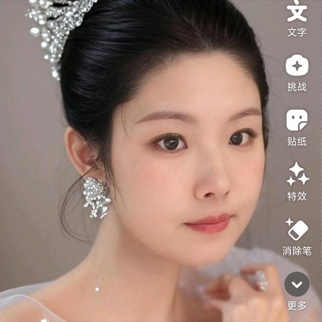 静帅宝儿