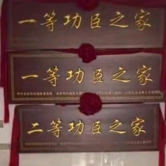 撸串喝啤酒