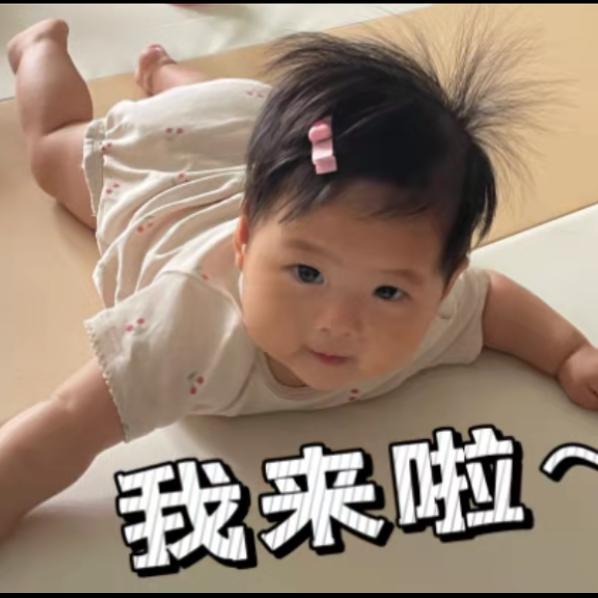 影子奔走