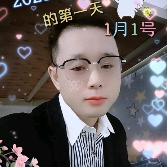 环江太子家居小覃