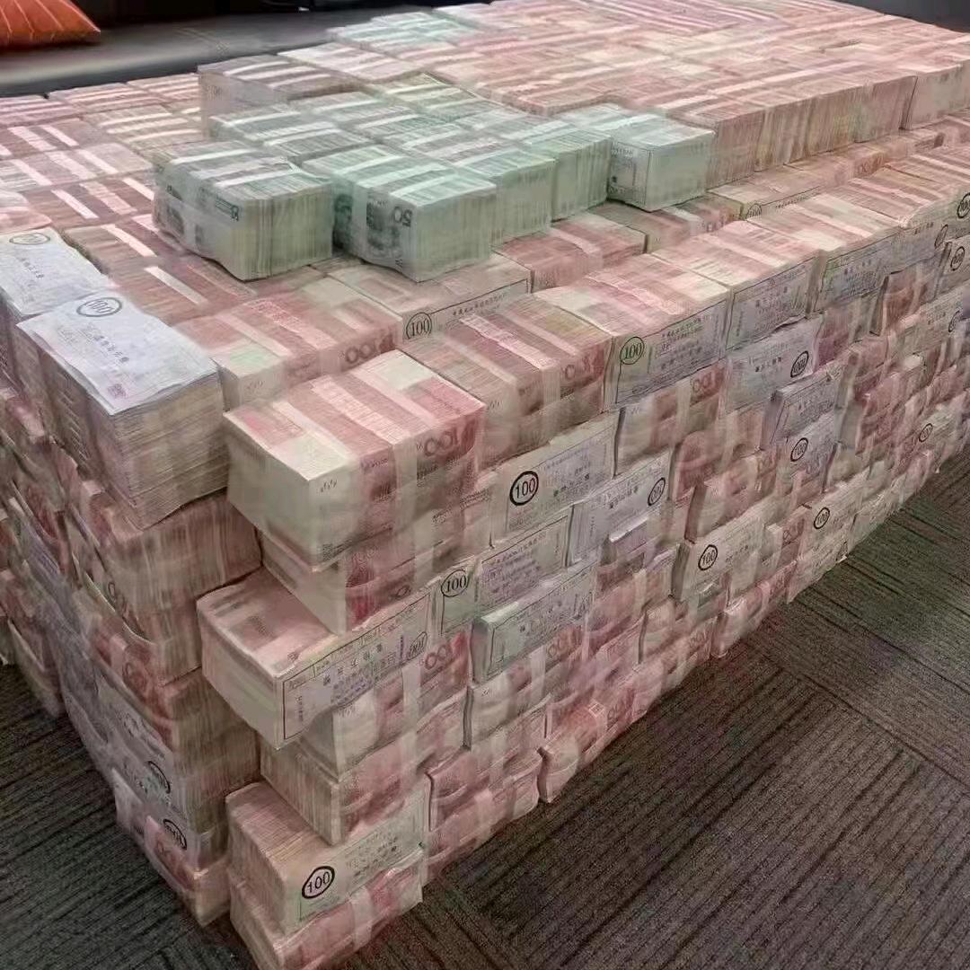 小岳¥搞钱¥要紧¥