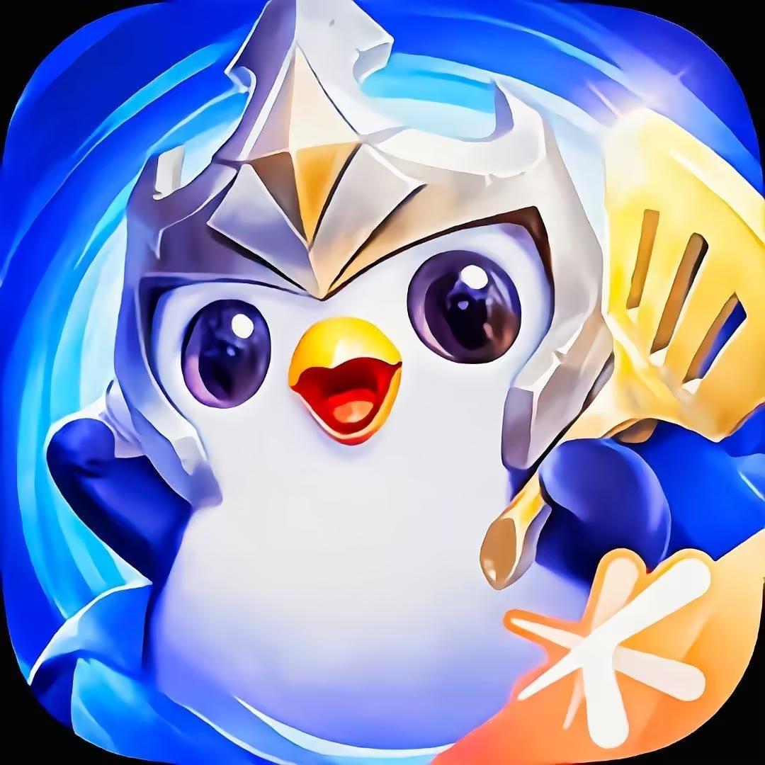 你的电子铲友！