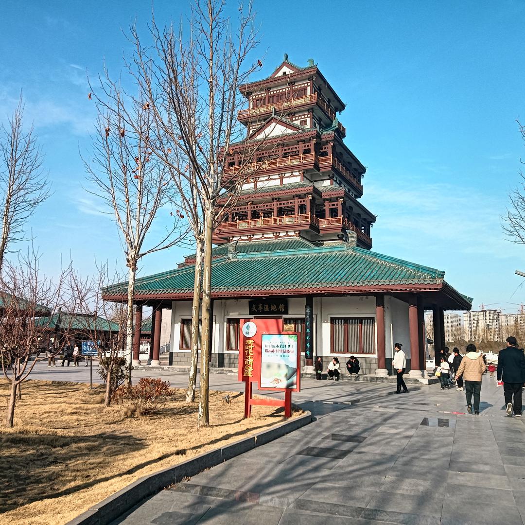 宇宇故事会