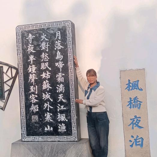 记得我，我是王革