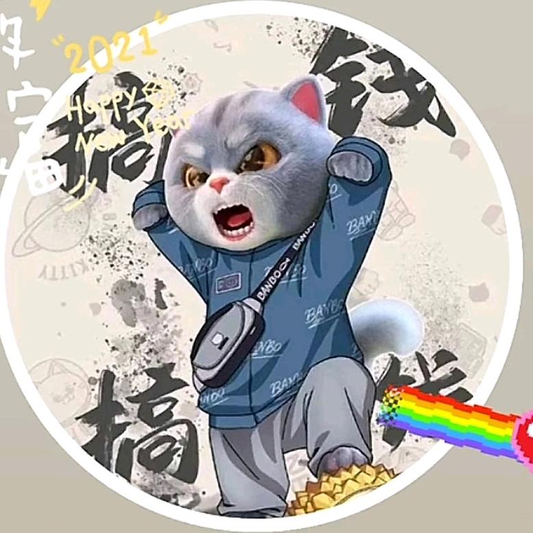 深海