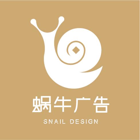 山里农夫航拍
