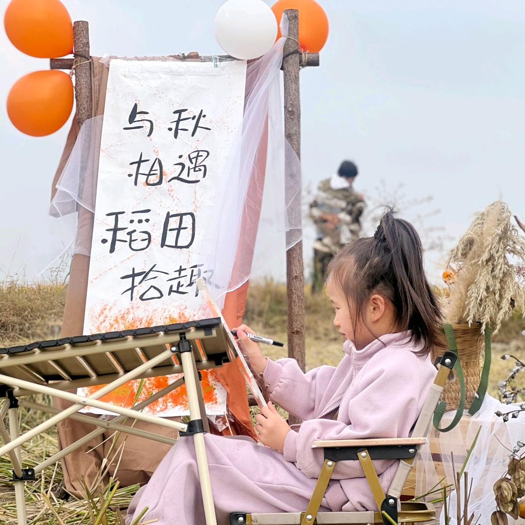 原来是y呀……头像