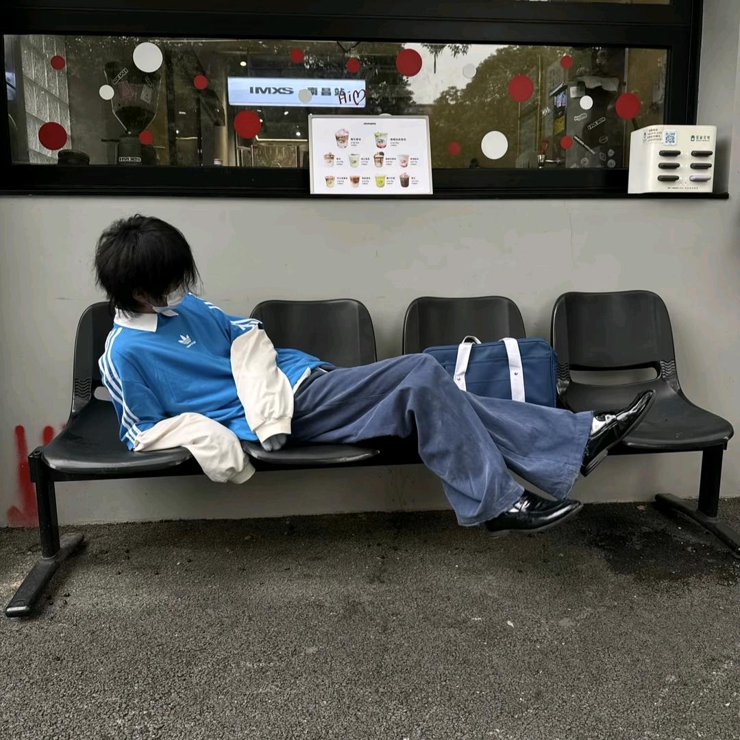 工什么藤