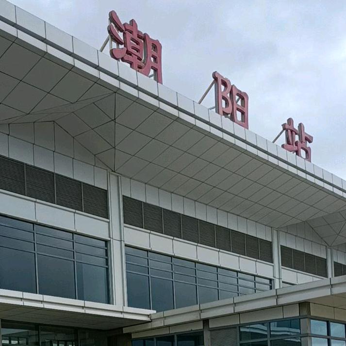 《中央空调》