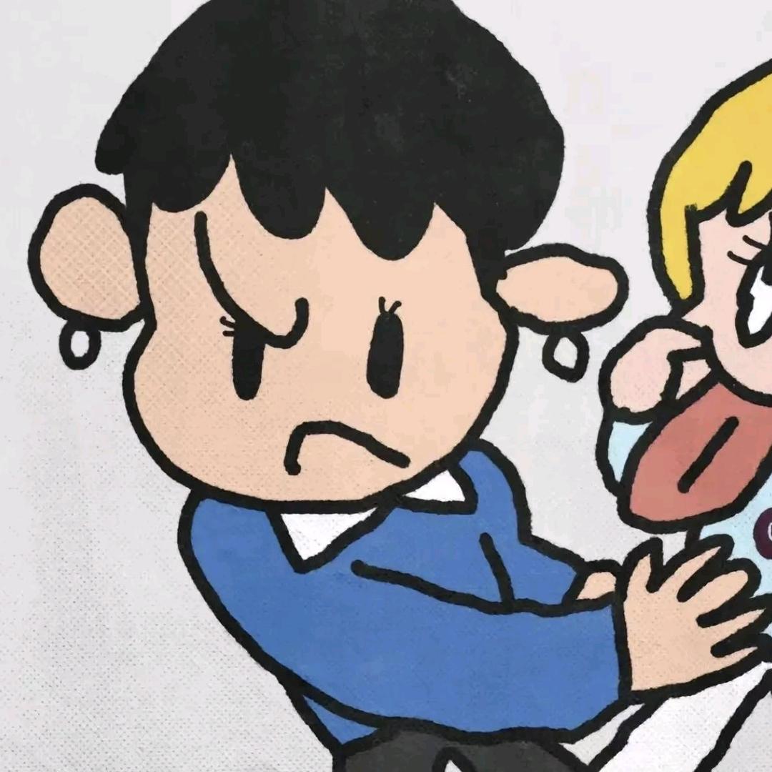 順