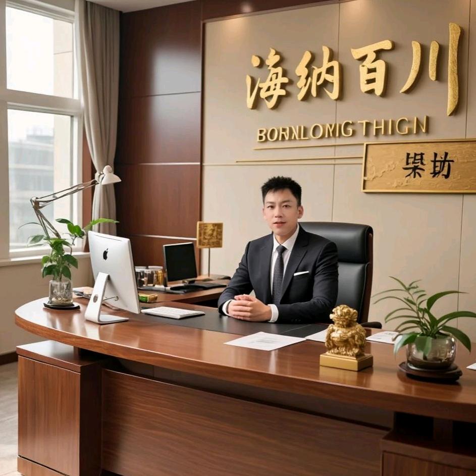 陈林哥！实验分队长