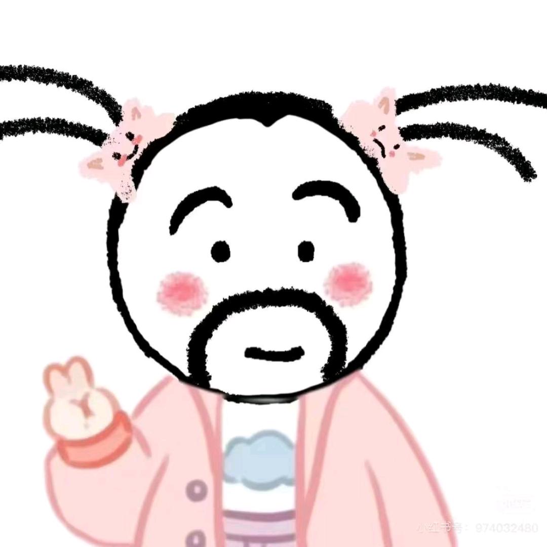 不喝小甜水🧋