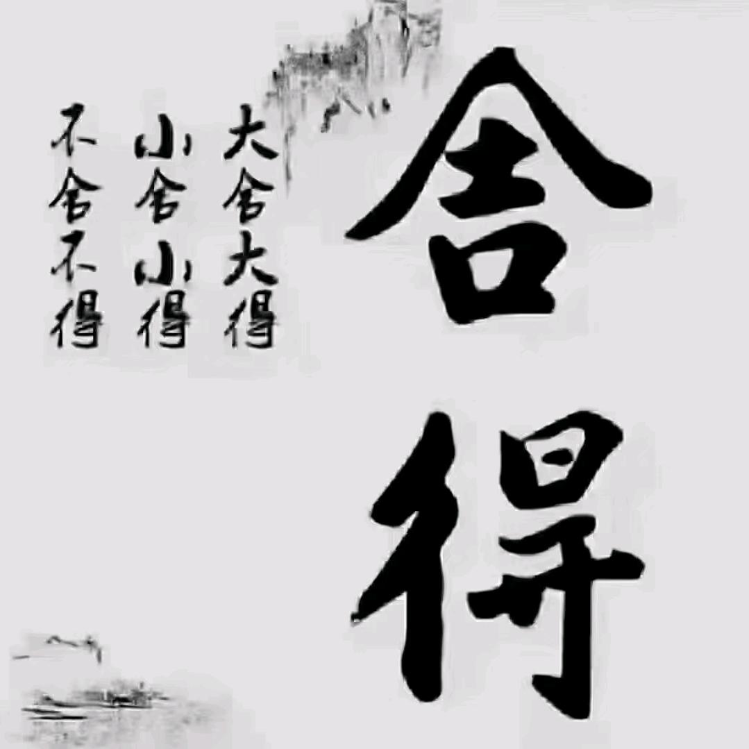 回忆总想哭🌺