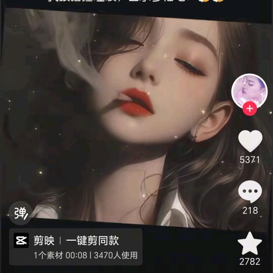 花儿像阳开！