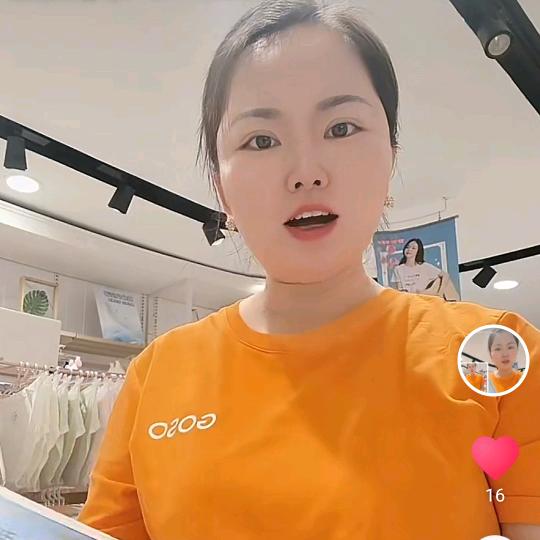 GOSO香蜜闺秀-雅蓝