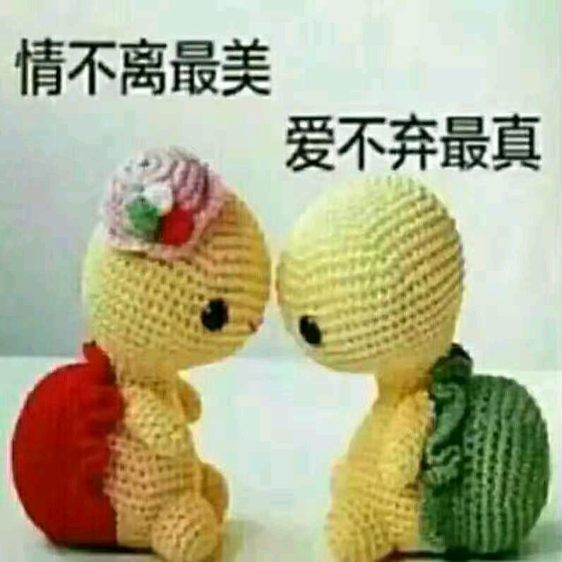 💕