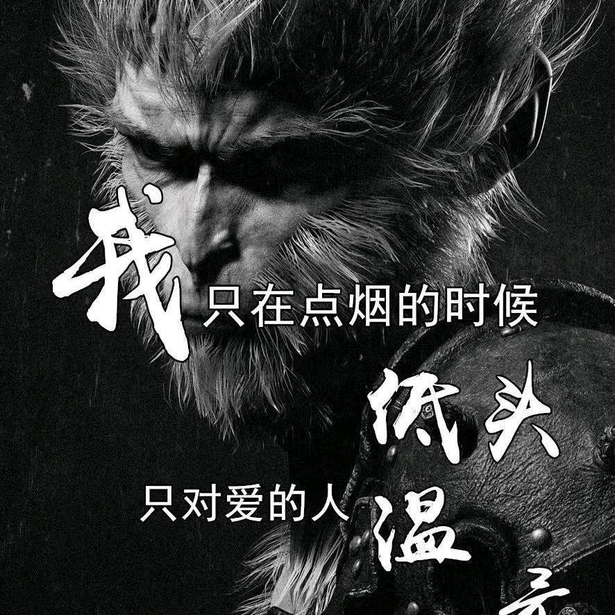 小米粥