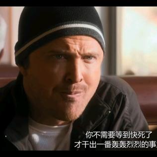 VX回我消息好吗