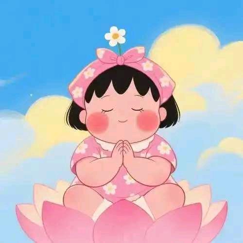 十