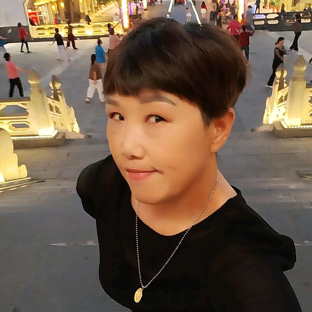 珊珊