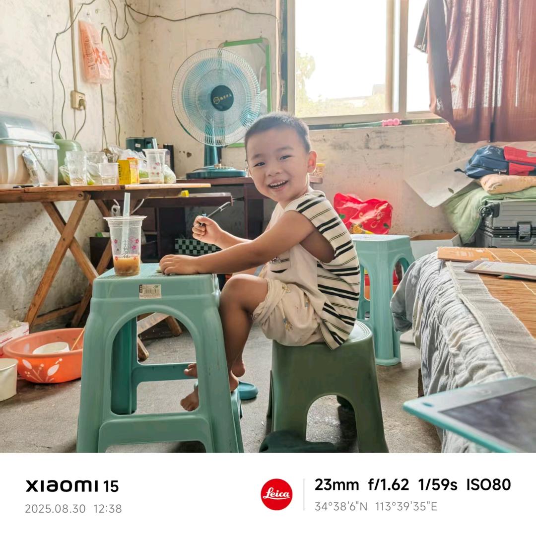 💰⃟顺势而为²