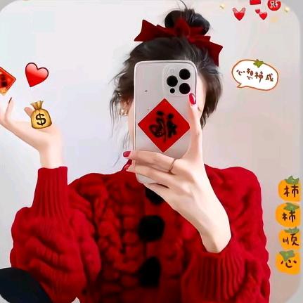 ꦿᩚꕥ᭄余生随心💞🕊ꦿ໌ᮨ້