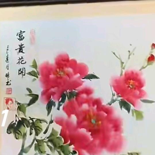 漫步🏃