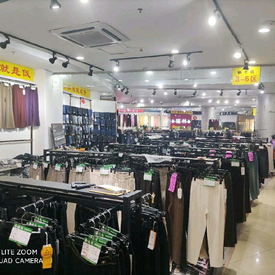 隔壁你王哥
