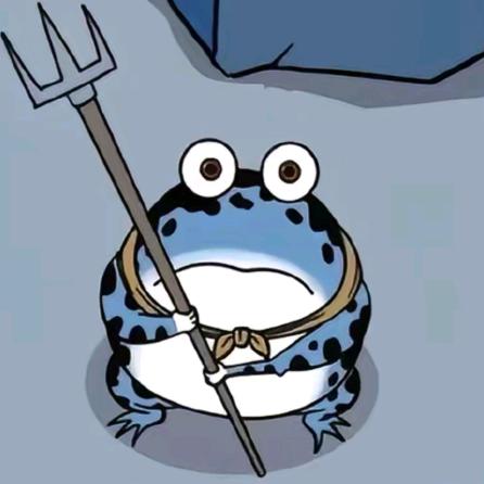 南哉少